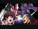 バナージVSシロッコ