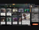 【MTGArena】マジックザギャザリング実況プレイ47(灰色商人)