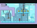 スーパーマリオメーカー２ ストーリーモード実況 part7