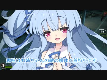 【L4D2】茜・ゆかり・ずん子・あかりの協力マルチ実況 ダーク・カーニバル編 Part01