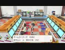 【ポケットモンスター Let’s Go! イーブイ】実況プレイパートパート15
