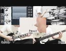 【初】の字を書く音から作曲してみた！《ASMR × 作曲》