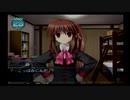 リトルバスターズ! Converted Edition 棗鈴Trueルート #75
