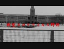 【kokone】「新型コロナウイルス野郎」(オリジナル)