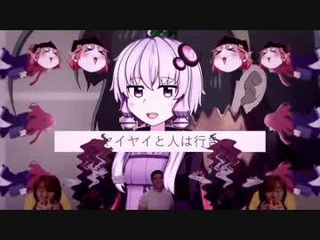 BB