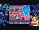 【チラ裏ゲーム帖】ロックマン７ Part4