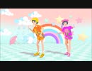 【MMDアイネバ】ハッピーシンセサイザ【VRoid】