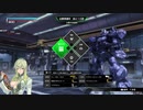 【マリナセドナ】おじいちの戦い_第21回【ジオ】
