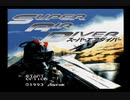 やったことない中古ソフトで遊ぼう！～第4作～ #1