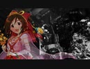 【デレマス×DOOM】DOOMょうじ歌鈴です！MISSION２