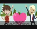 ホモと見る偽ONDISKのホモ語り
