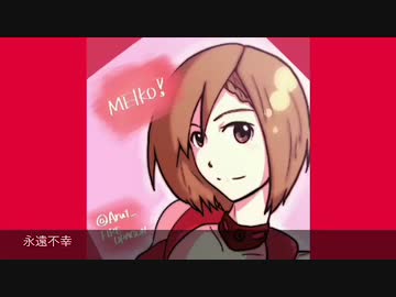 牙狼～SAVIOR IN THE DARK～ で 牙狼 - ニコニコ動画
