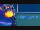 【キル集】Fortnite Highlight #1【Pall】