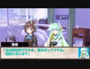 【シノビガミ】剣となった少女part5