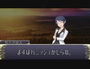 【卓m@s】リッチャンハ、GMデスヨ 4-3【SW2.5+α】
