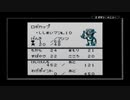【サンリオタイムネット過去編】おじいさんが降りてきた part24【実況プレイ動画】