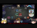 【MtgA】ゆっくりたちと、マジックアリーナでドラフト　その反省会場