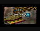 【名作実況】時をかけるシン　時のオカリナ実況プレイPart14