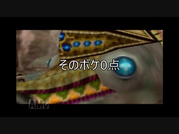 【名作実況】時をかけるシン　時のオカリナ実況プレイPart14