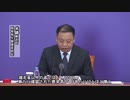 中国の感染者は125人増、湖北省以外は11人増にとどまる