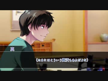 【クトゥルフリプレイ】食えない奴らの『墨染桜』part3【実卓】