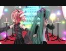 【MMD】ミニミク＆＆ミニテト / Twinkle Days