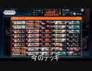 【隔日投稿】愛するカード達とデュエマ！ Part49【デュエプレ】