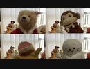 【全部AIきりたん】べるがなる/おかあさんといっしょ【5声アカペラ】