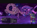 『 ドラゴンクエストXI 』を初見実況プレイ　その76