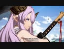 【GBVS】 Butterfly Girl (VS ナルメア)