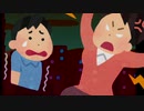 【いらすとやで再現】超人気アニメのEDを素材1つで再現してみたｗｗｗ