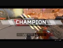 APEX  キル　ダウン　撃ち合い 集等!　10