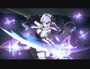 【GBVS】 Butterfly Girl (VS ナルメア)【10分耐久】