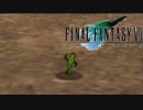 FINAL FANTASY VII を実況プレイ　Partt20