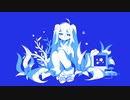 【Yaer】眩暈の後【UTAUカバー】