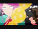 【ヒプマイMMD】スロウダウナー【飴村乱数】