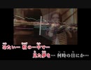 【ニコカラ】彼女は冷たい棺の中で（Cho:AIきりたん）【Linked Horizon】