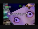 時をかけるシン　おふざけが足りてないシーン集