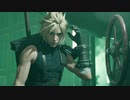 【PS4】FFⅦリマスターとリメイク（体験版）を比較 Part.02