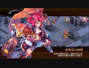 秘伝武具 葵御紋東照太刀 難 5改以下攻略 Lv56~70［城プロRE］