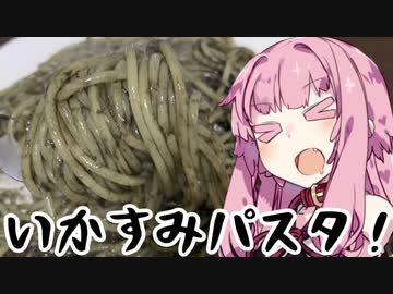 【VOICEROID】ずぼらな茜ちゃんはかく語りき。20/03/03