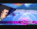 シンカイのきまぐれエクバ2 part.6
