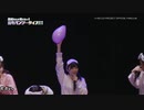 DVD『BEYOOOOONDS FCイベント2019 〜クリスマスの陣ZIN〜』