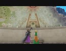 『 ドラゴンクエストXI 』を初見実況プレイ　その78