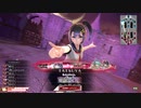 【シュネ_EX04】フリマ帯目指して頑張るWLW_Part48【Ver5.01_D】