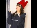 椎名へきる みたいラジオ 第696回 （2020.02.16）