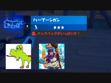 【FORTNITE】俺らのデュオは素でエグい【２人実況】part4