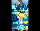 うまみ派のボンバーガール　その3【マスC～B】