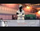 【ネバー・レイト・ナイターズ】オーシャン・ダイバー　第三話【実卓リプレイ】