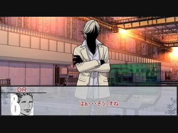 【ネバー・レイト・ナイターズ】オーシャン・ダイバー　第三話【実卓リプレイ】